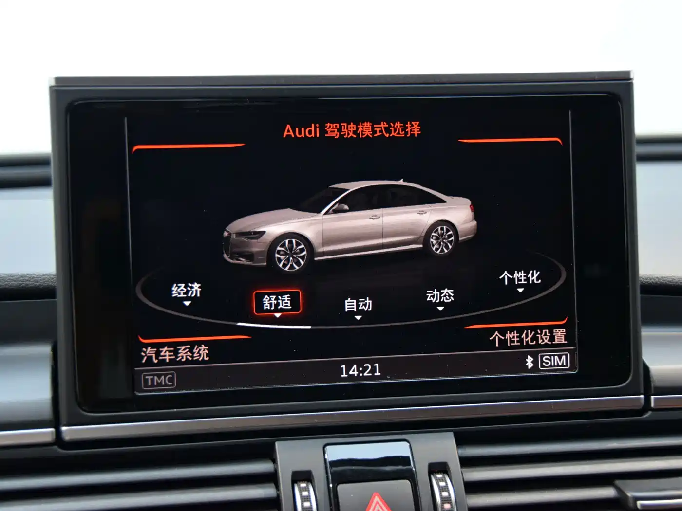 Audi A6L 2016 TFSI Sport фото 13