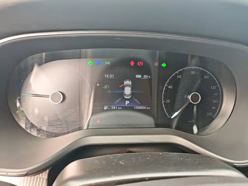 Hongqi E-QM5 2025 2023 Facelift Basic Travel Edition