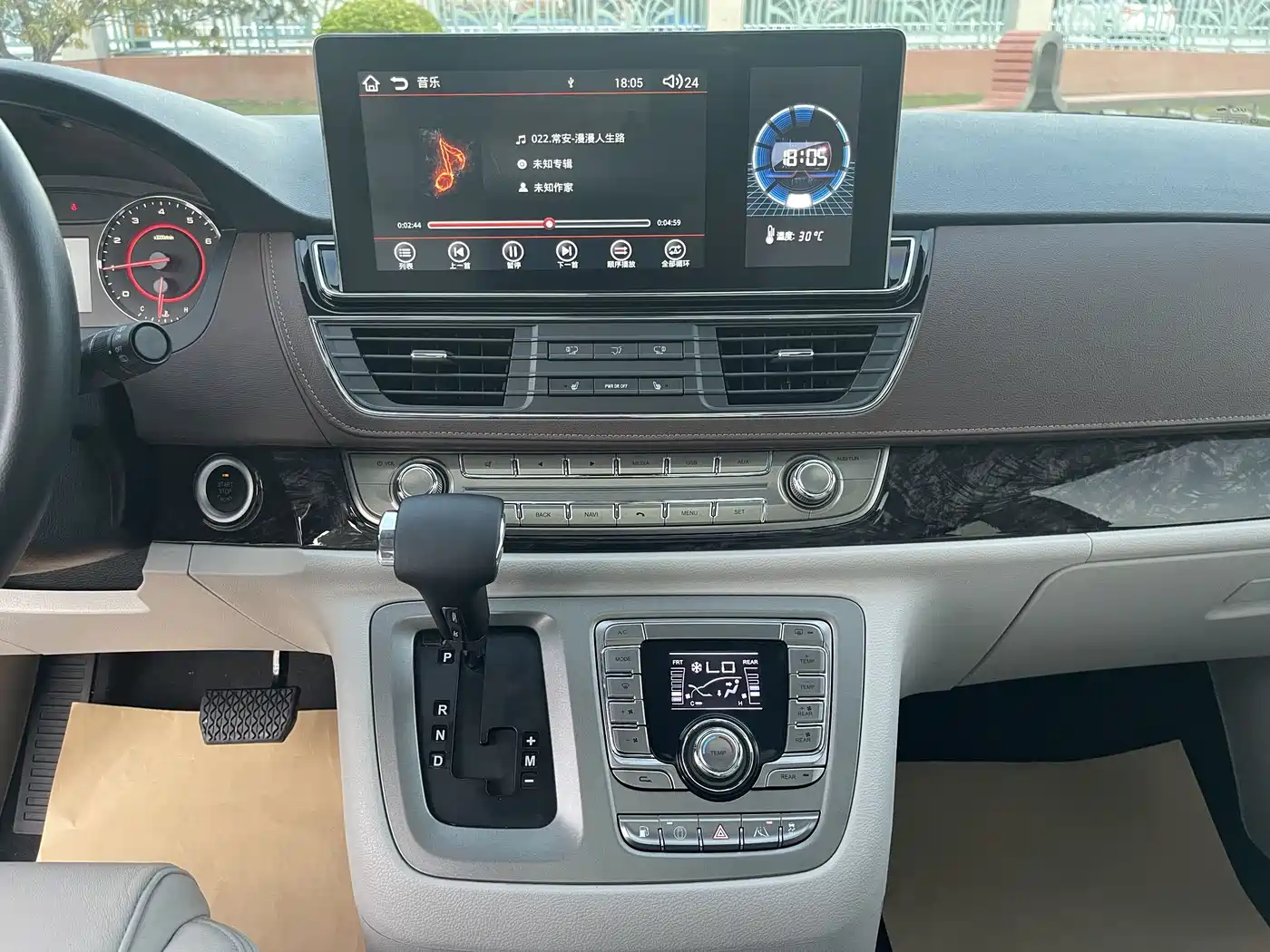 SAIC Maxus Maxus G10 2016 2.0T Automatic Flagship фото 27