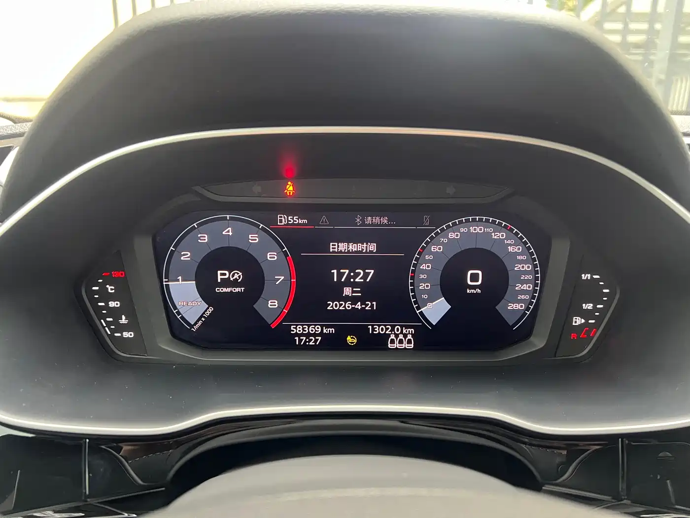 Audi Q3 2021 40 TFSI Fashion Sport фото 8