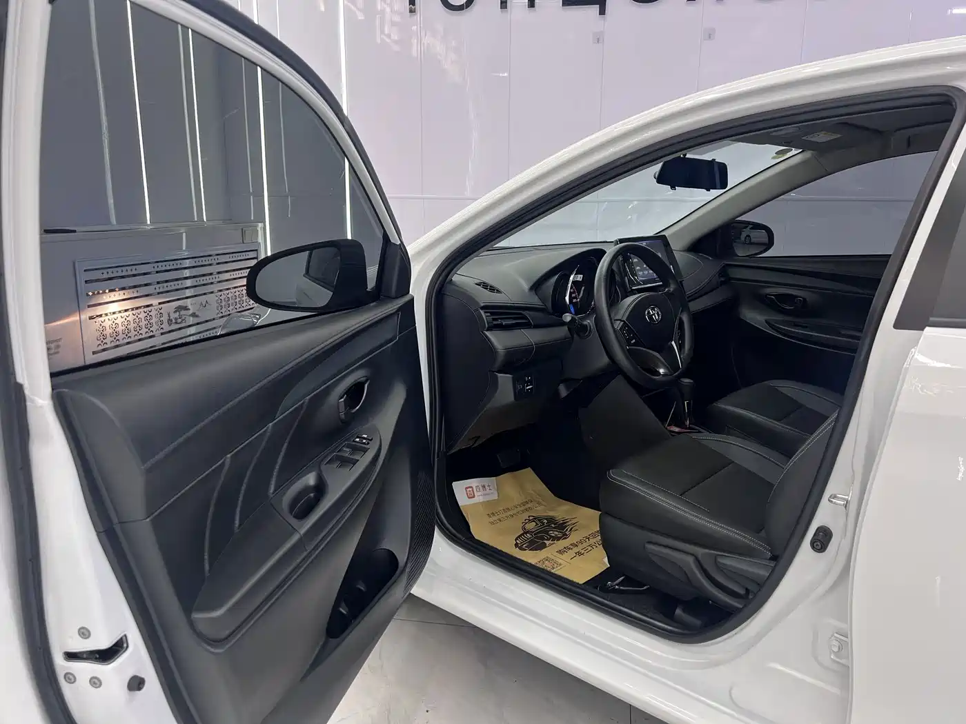 Toyota Vios FS 2023 2022 1.5L 20th Anniversary Edition