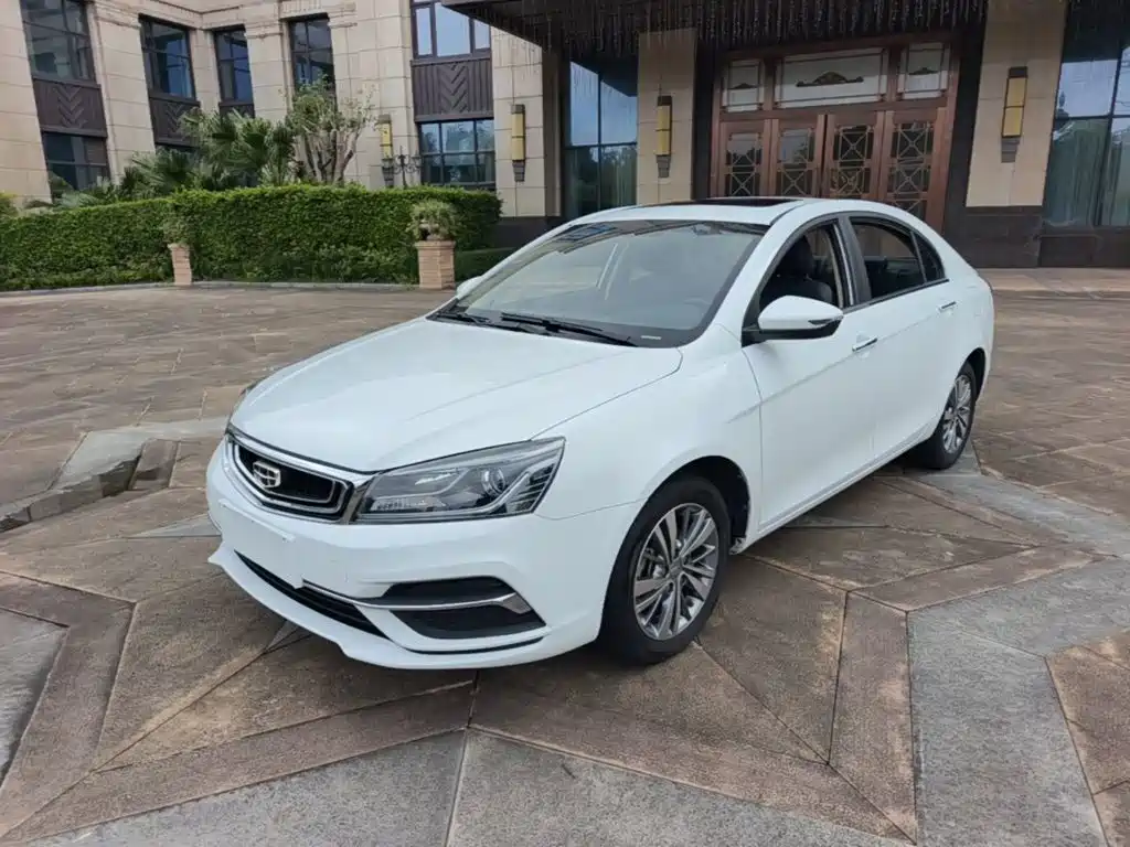 Geely Emgrand 2018 1.5L CVT Upward Internet Version