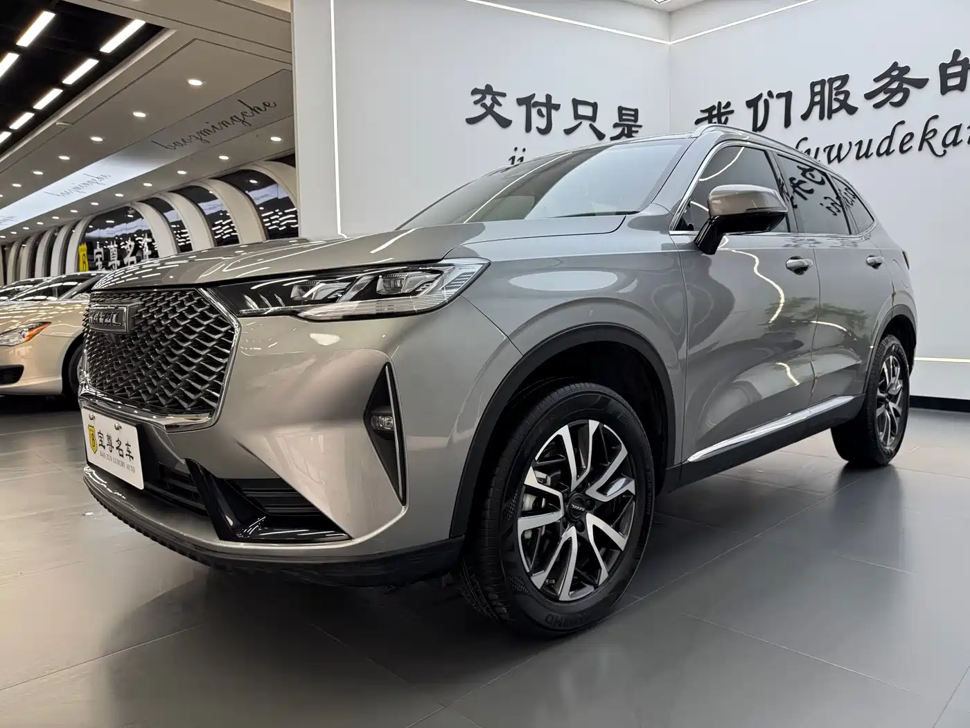 Haval H6 2022 3rd Gen 1.5T Auto 2WD Max фото 3