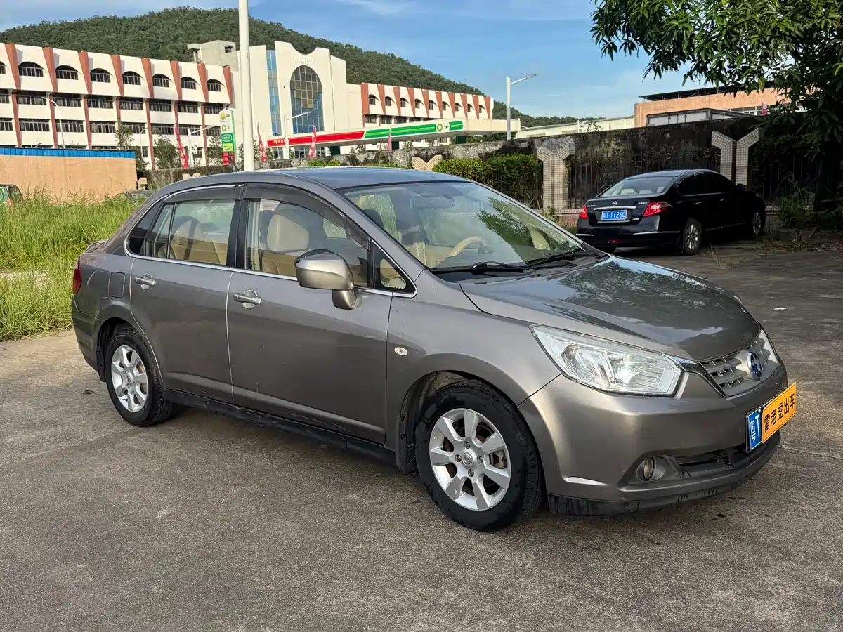 Venucia D50 2014 2013 1.6L Manual Fashion