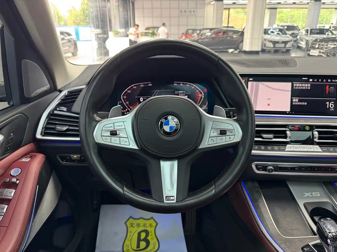 BMW X5 2022 Facelift xDrive 30Li Premium M Sport Package фото 9