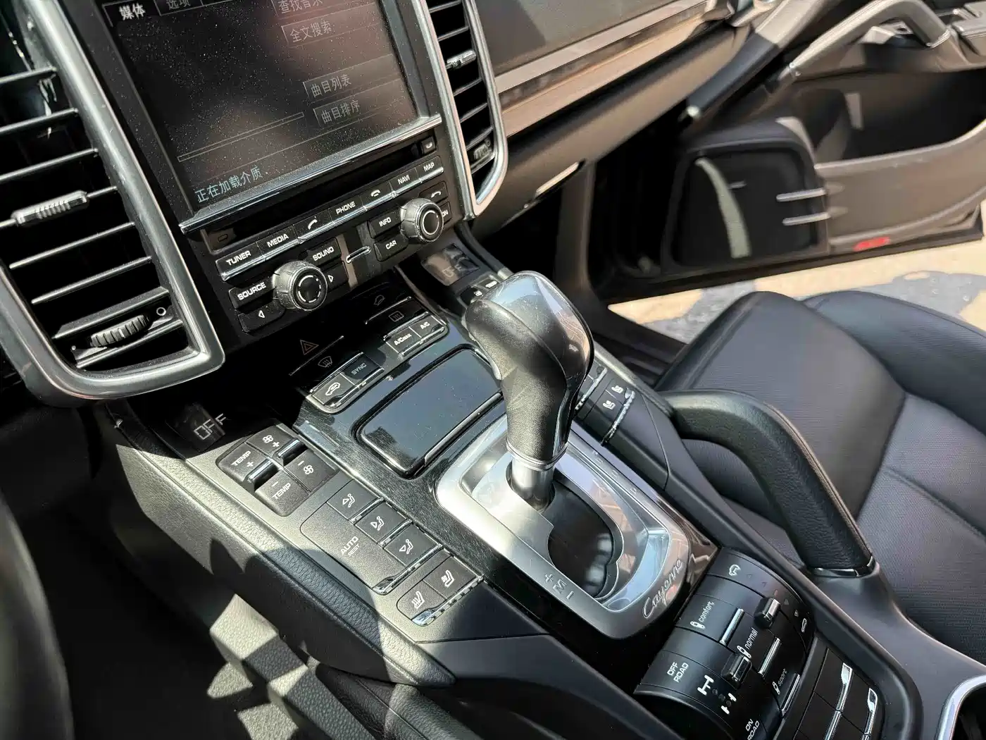 Porsche Cayenne 2015 Cayenne 3.0T фото 13