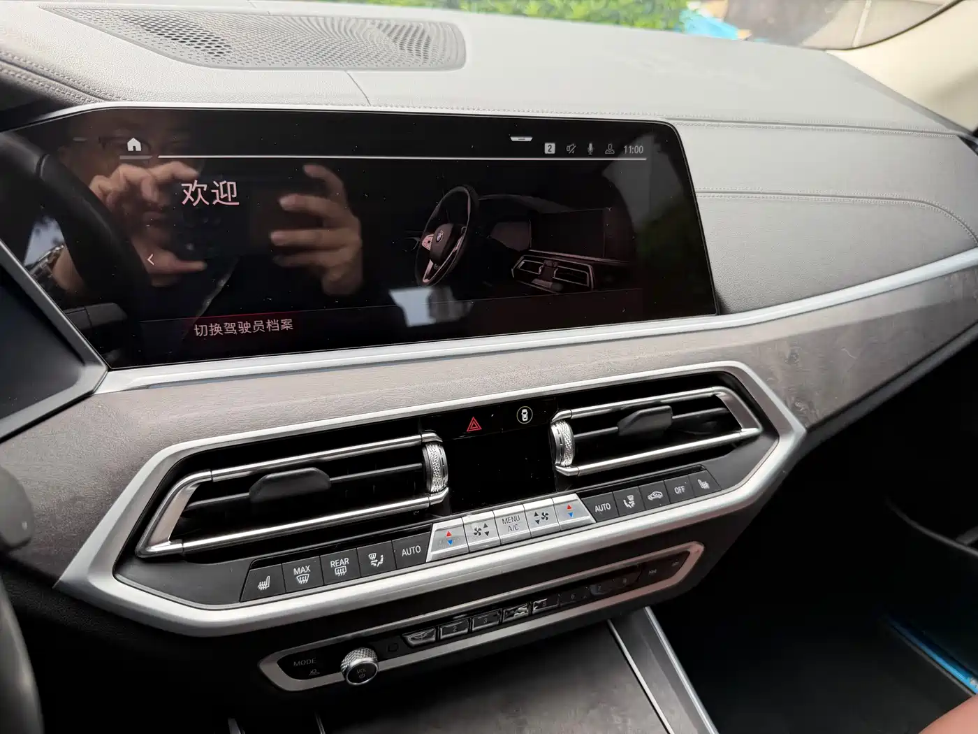 BMW X5 (Import) 2021 Facelift xDrive30i M Sport Package фото 5