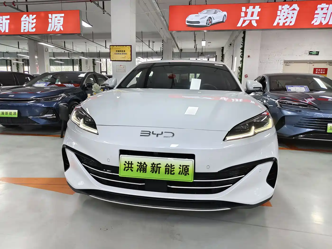 BYD Seal 06 New Energy 2025 DM-i Smart Drive Edition 80KM Noble фото 2