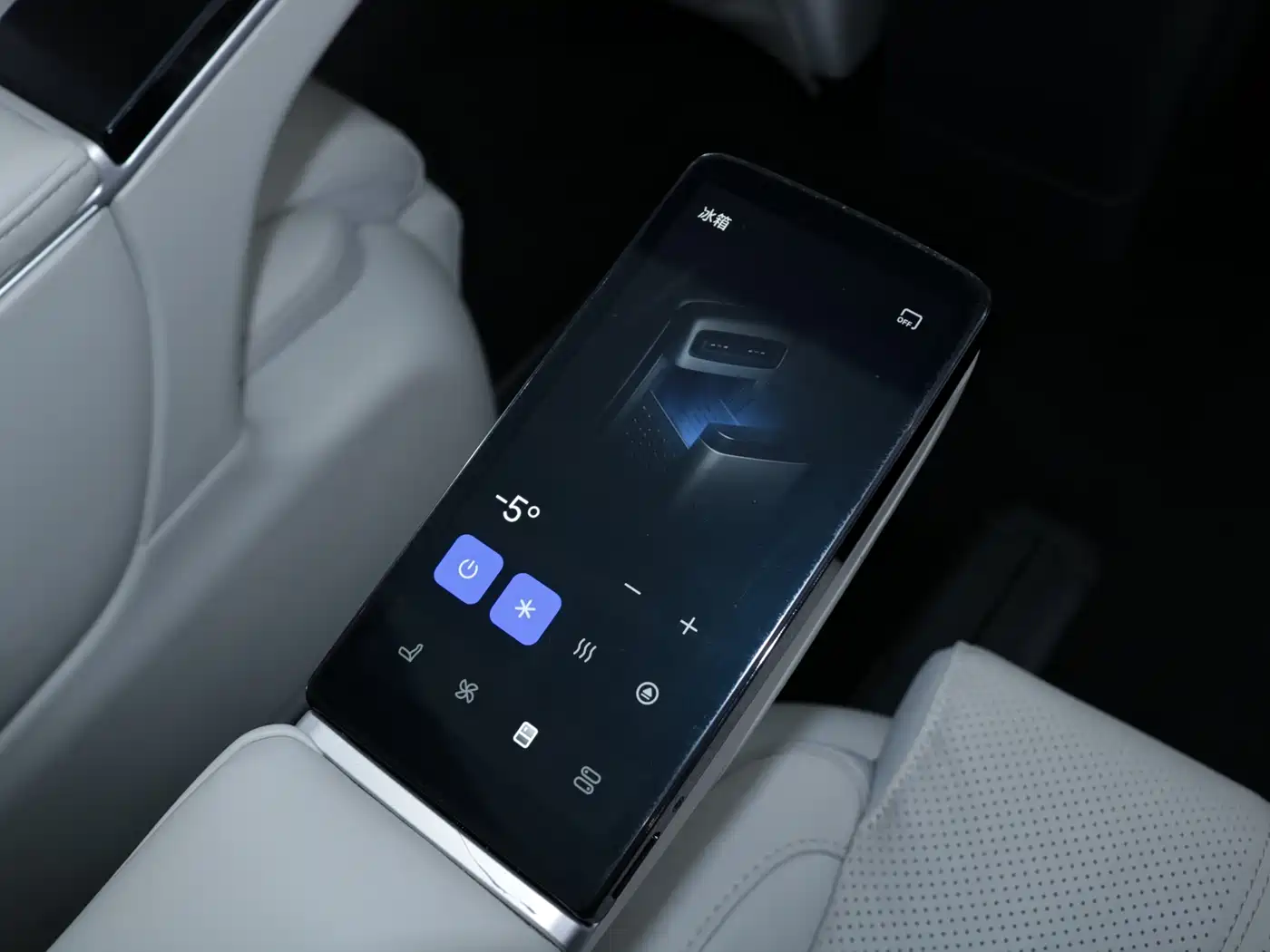 Voyah Auto Voyah Dreamer 2025 PHEV 4WD Kunpeng Premium Edition фото 12