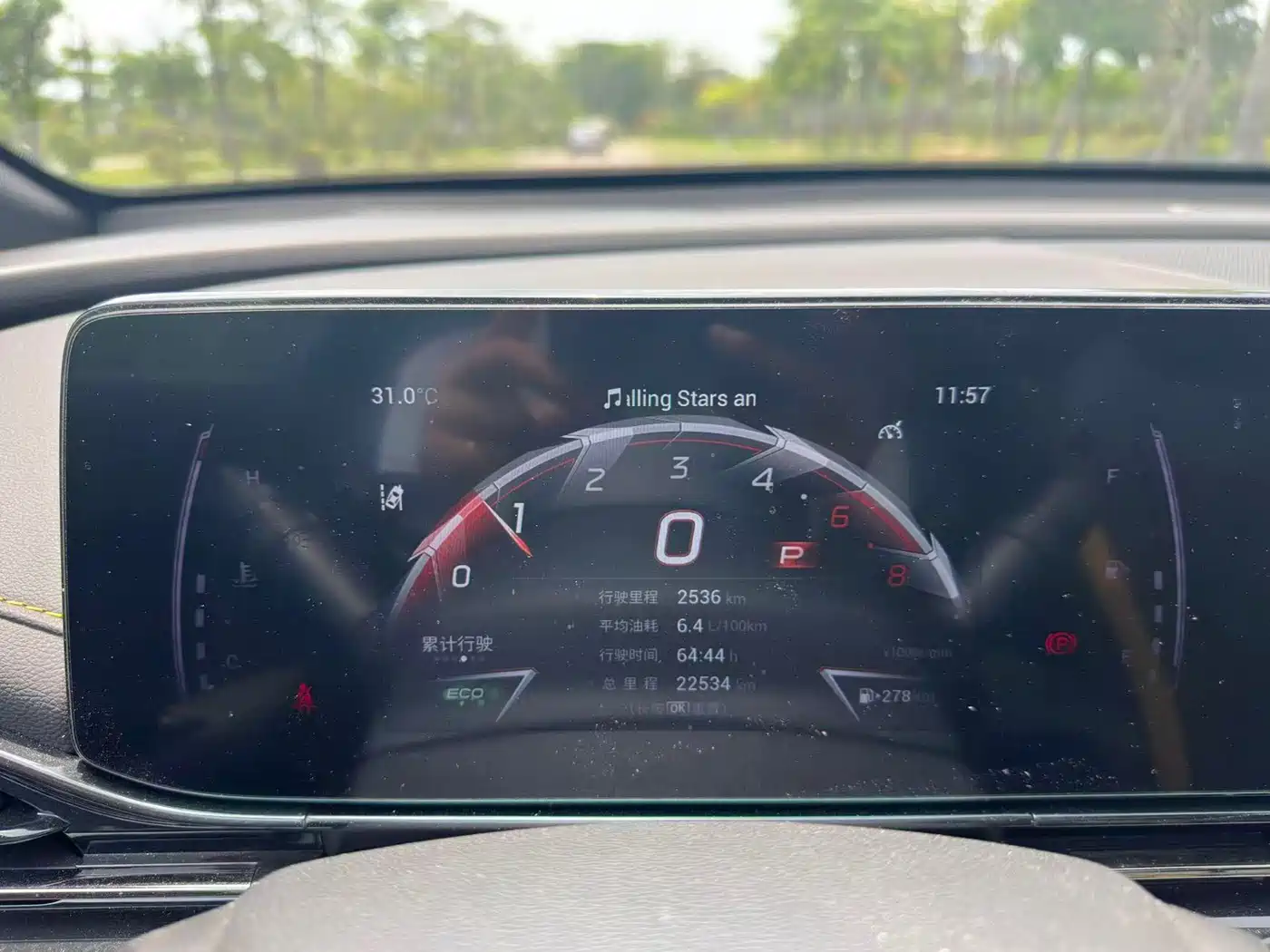 GAC Trumpchi Trumpchi Emkoo 2023 270T DCT J15 Edition фото 7