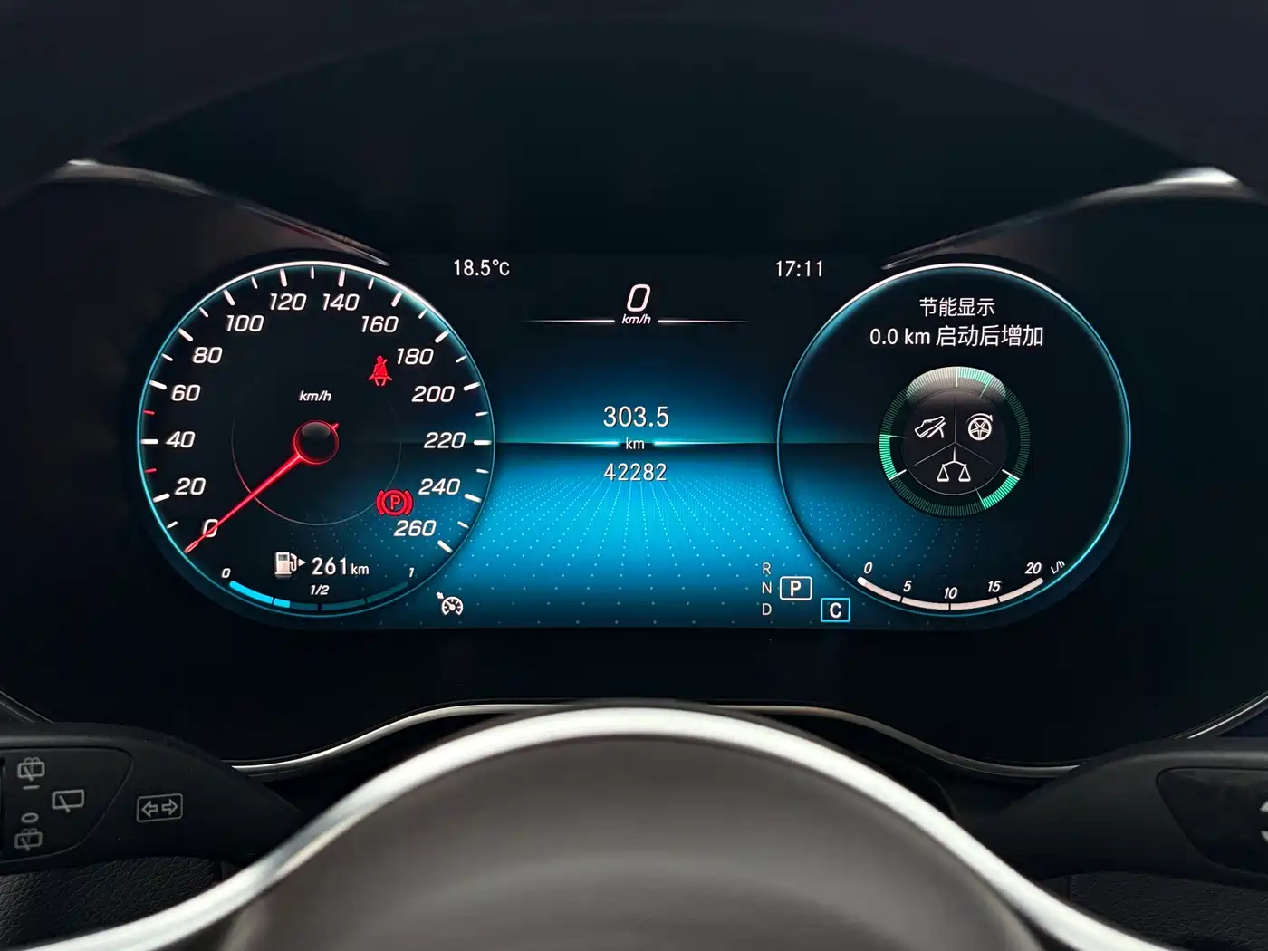 Mercedes-Benz GLC 2021 GLC 260 L 4MATIC Luxury фото 22