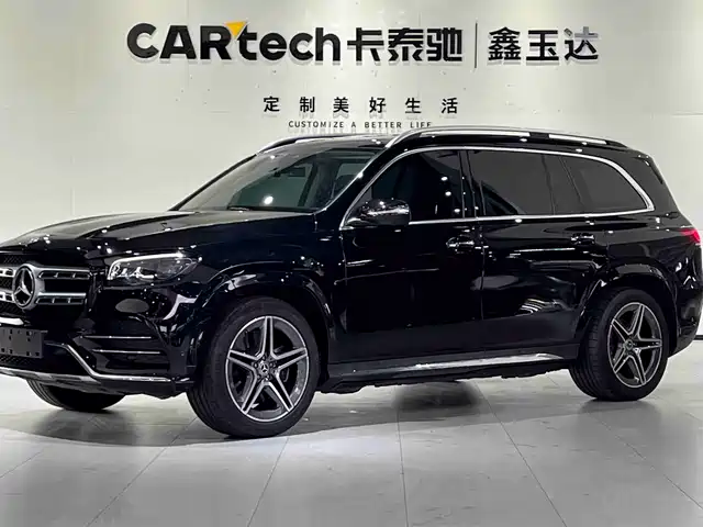 mercedes-benz gls