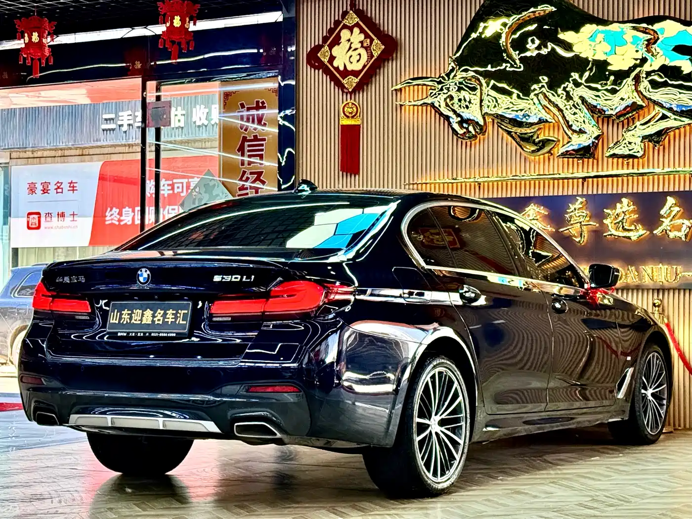 BMW 5 Series 2021 530Li Leading M Sport Package фото 16
