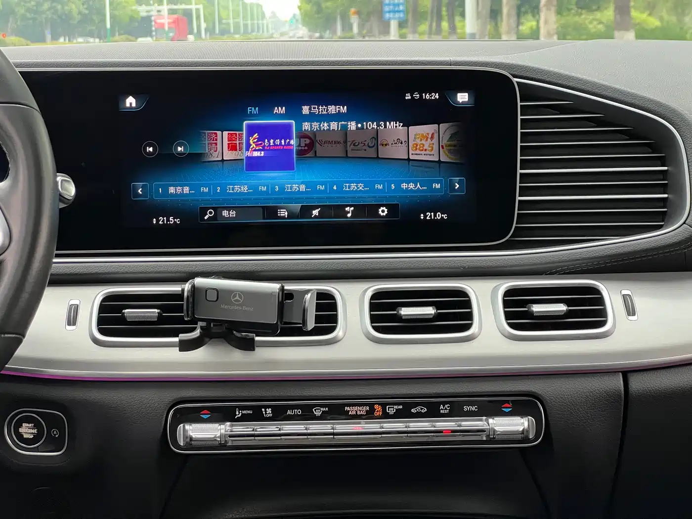 Mercedes-Benz GLE Coupe 2020 GLE 350 4MATIC Coupe SUV Luxury фото 14