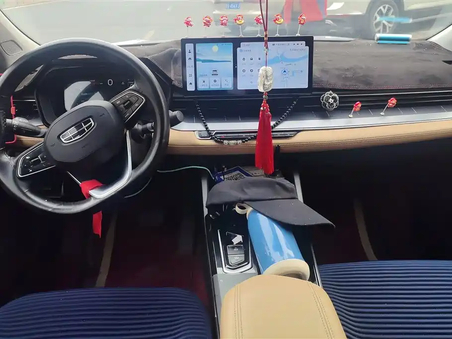 GEELY AUTOMOBILE EMGRAND L HIP