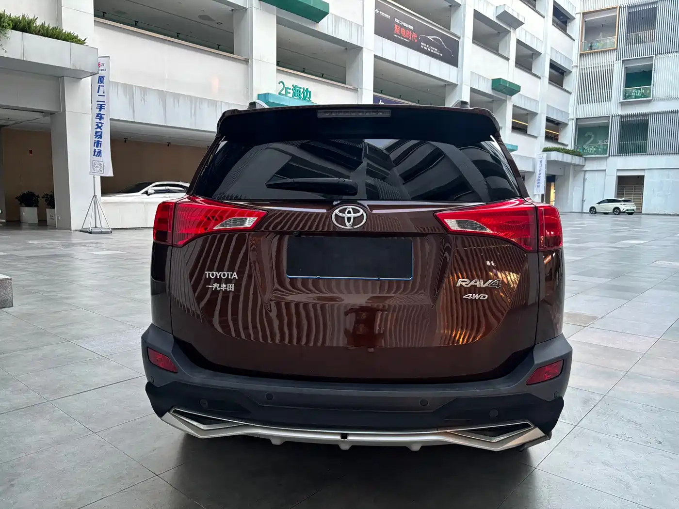 Toyota RAV4 Rongfang 2013 2.5L Auto 4WD Elite фото 6