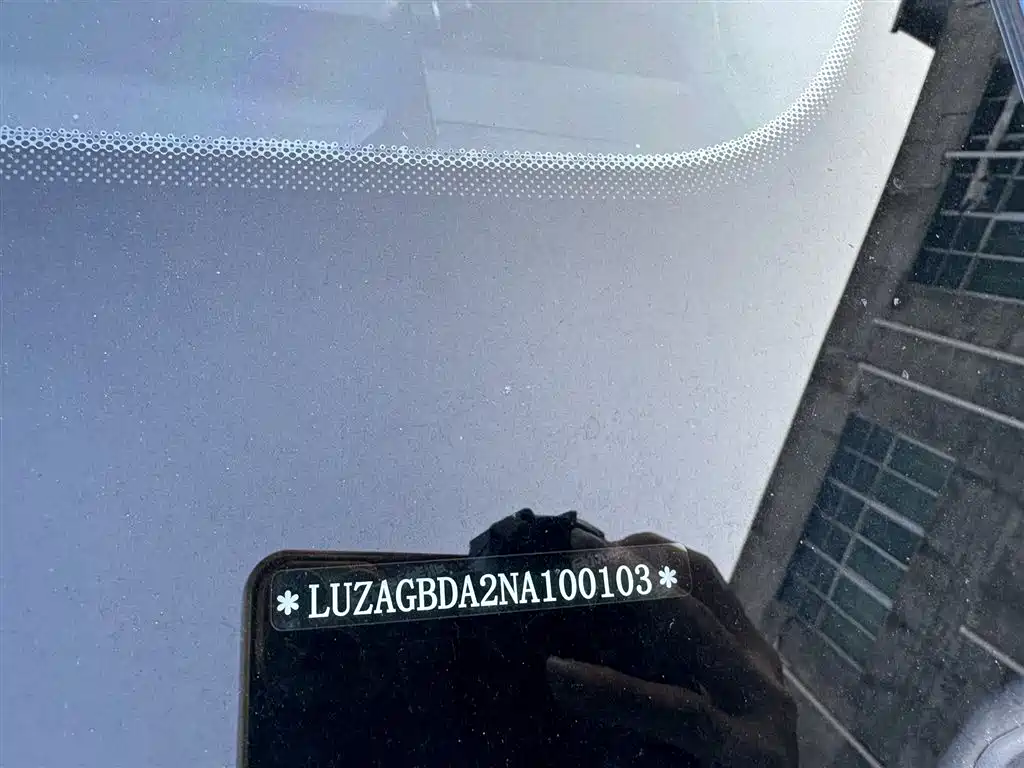 Photo 20 - Nezha Auto Nezha V