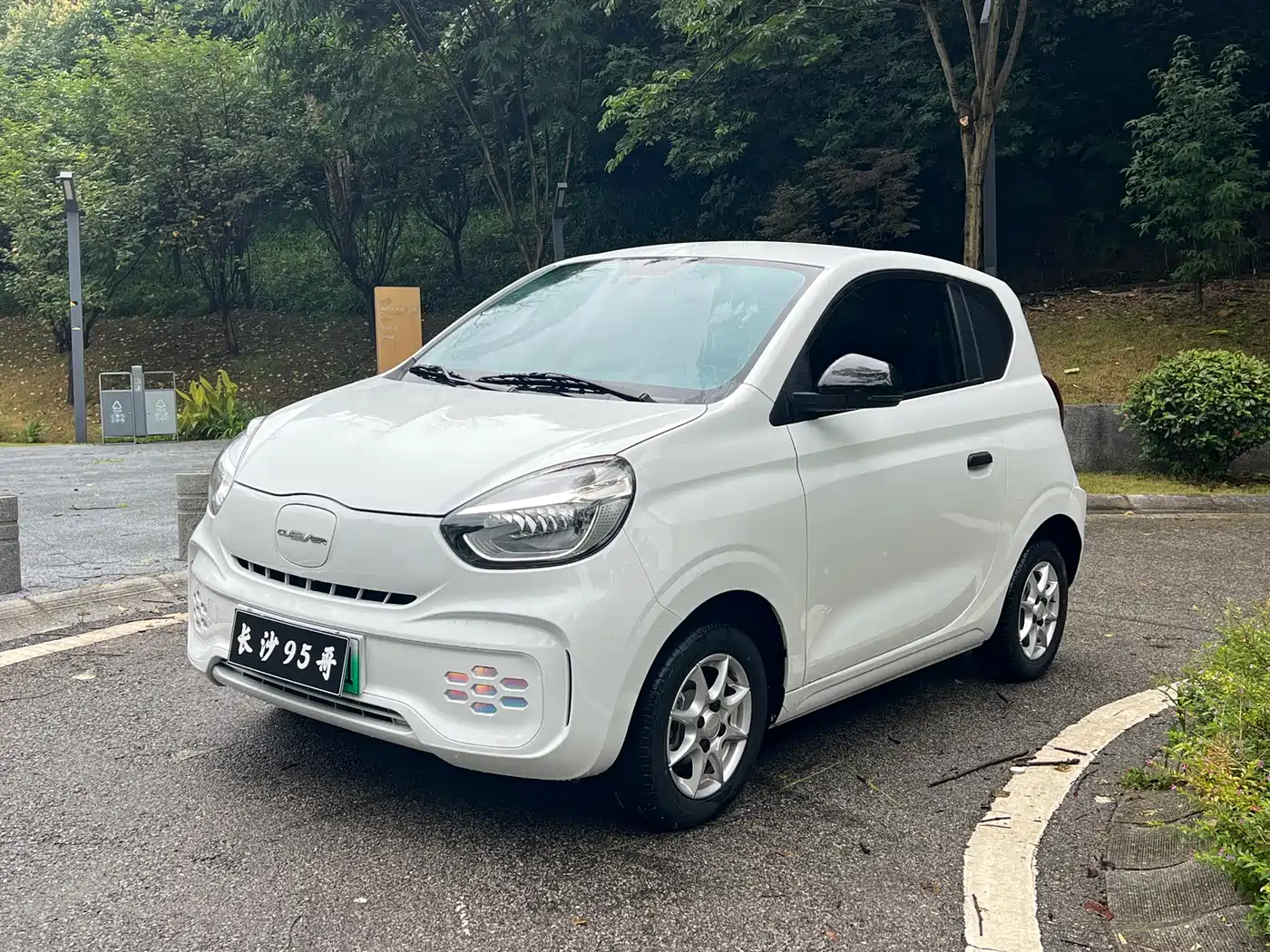 Roewe Kaiwei CLEVER 2022 311km Vitality Bobo Edition