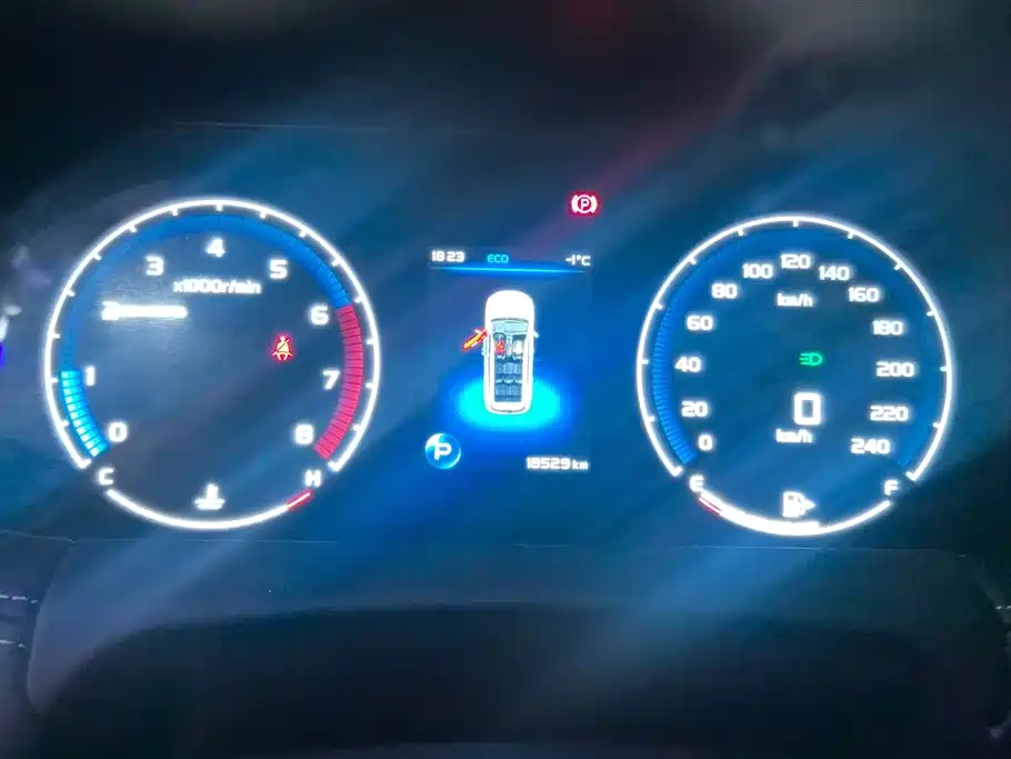 GEELY AUTOMOBILE HAOYUE