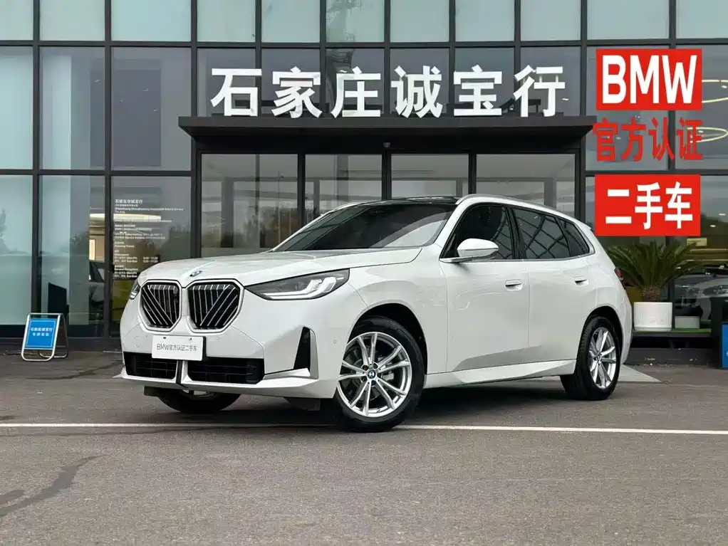 BMW X3 2025 Facelift xDrive25L Luxury Package