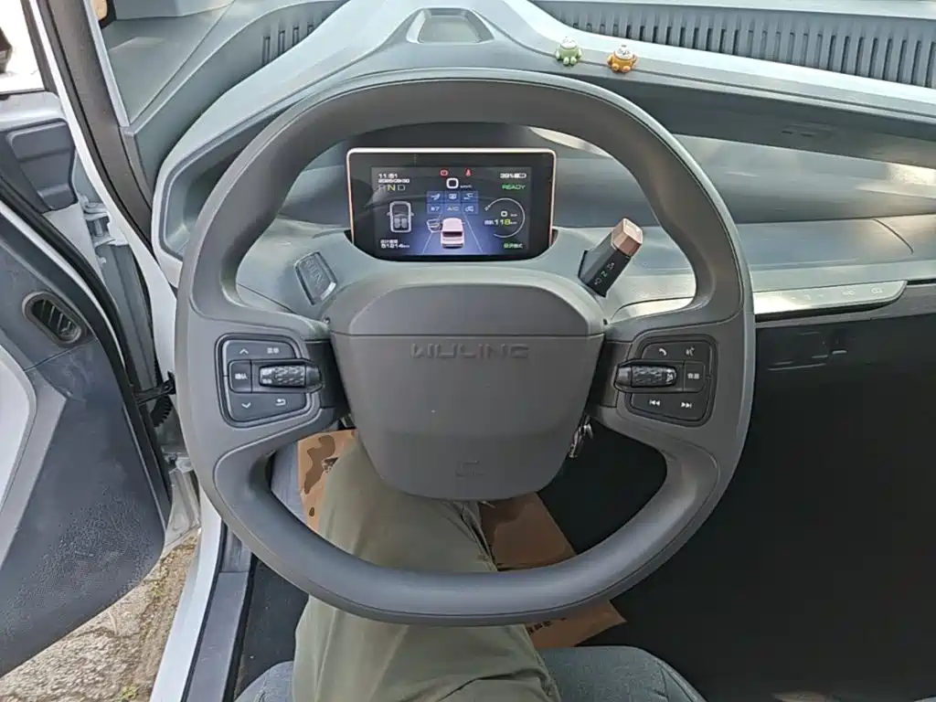 Wuling Motors Wuling NanoEV 2022 2021 Fun Edition