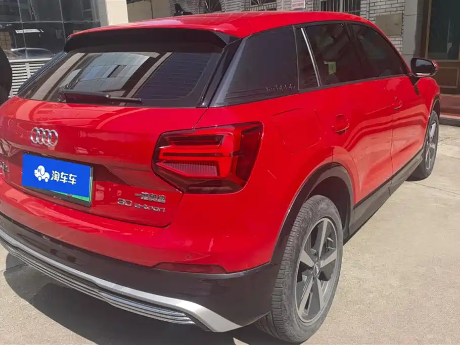 AUDI Q2L E TRON