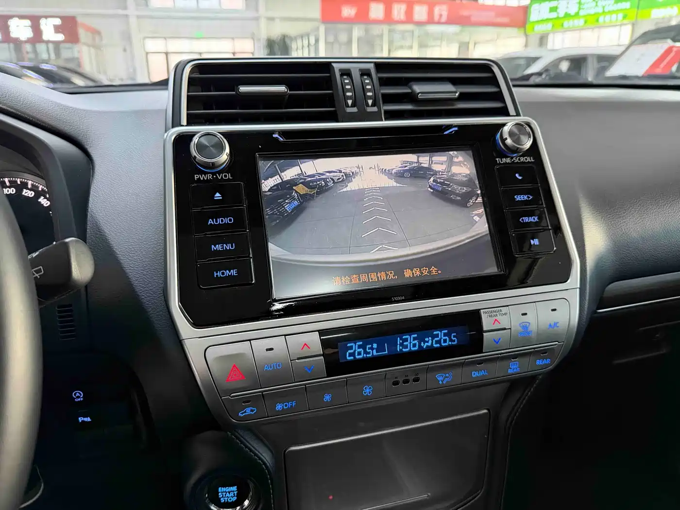 Toyota Prado 2019 3.5L Automatic TX-L Zunxiang Edition with Rear-mounted Spare Tire фото 11