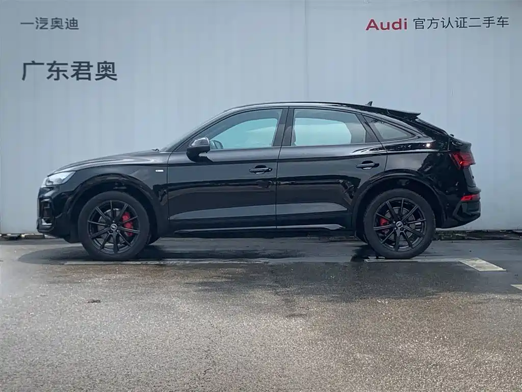 AUDI Q5L SPORTBACK