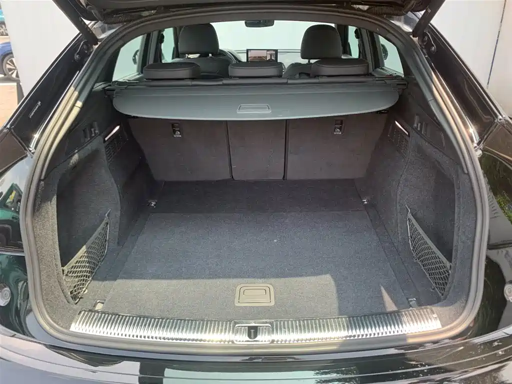 AUDI Q5L SPORTBACK