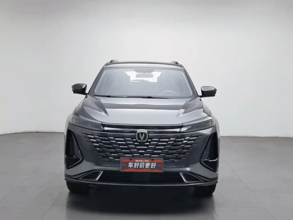 Фото 3 - Changan CS75 PLUS