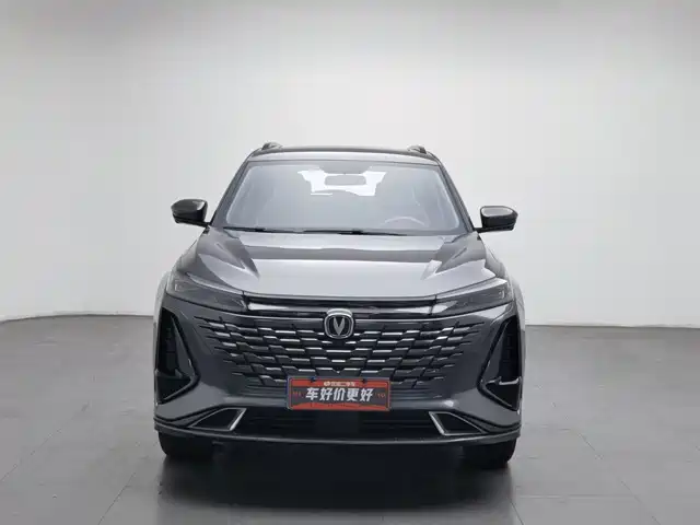 Changan CS75 PLUS 2023 3rd Gen 1.5T Auto Premium — фото 3