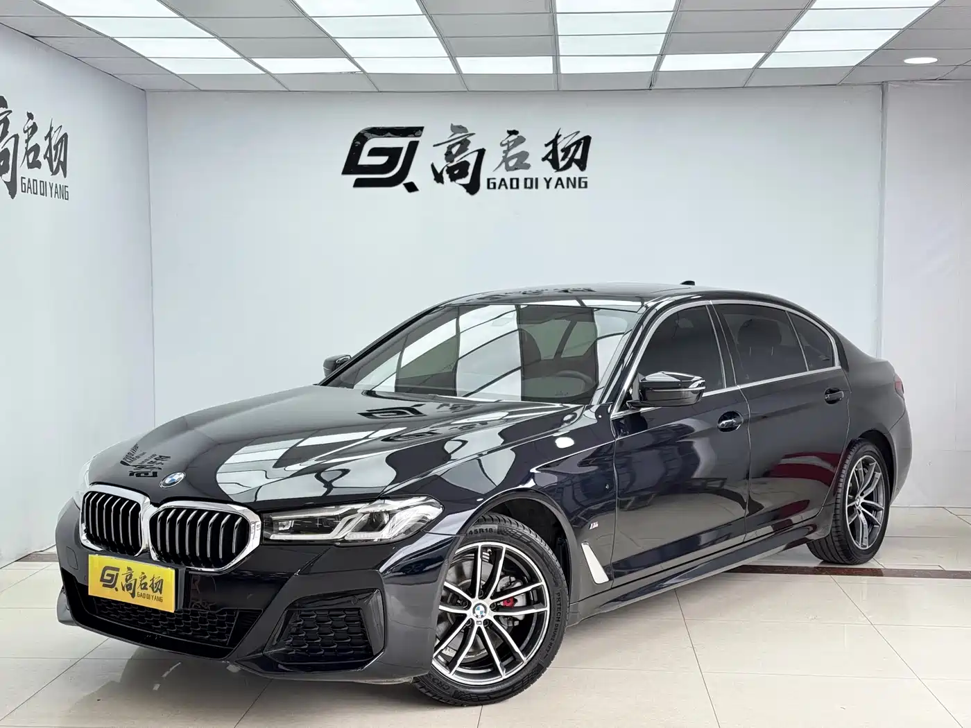 BMW 5 Series 2022 Model Second Facelift 525Li M Sport Package