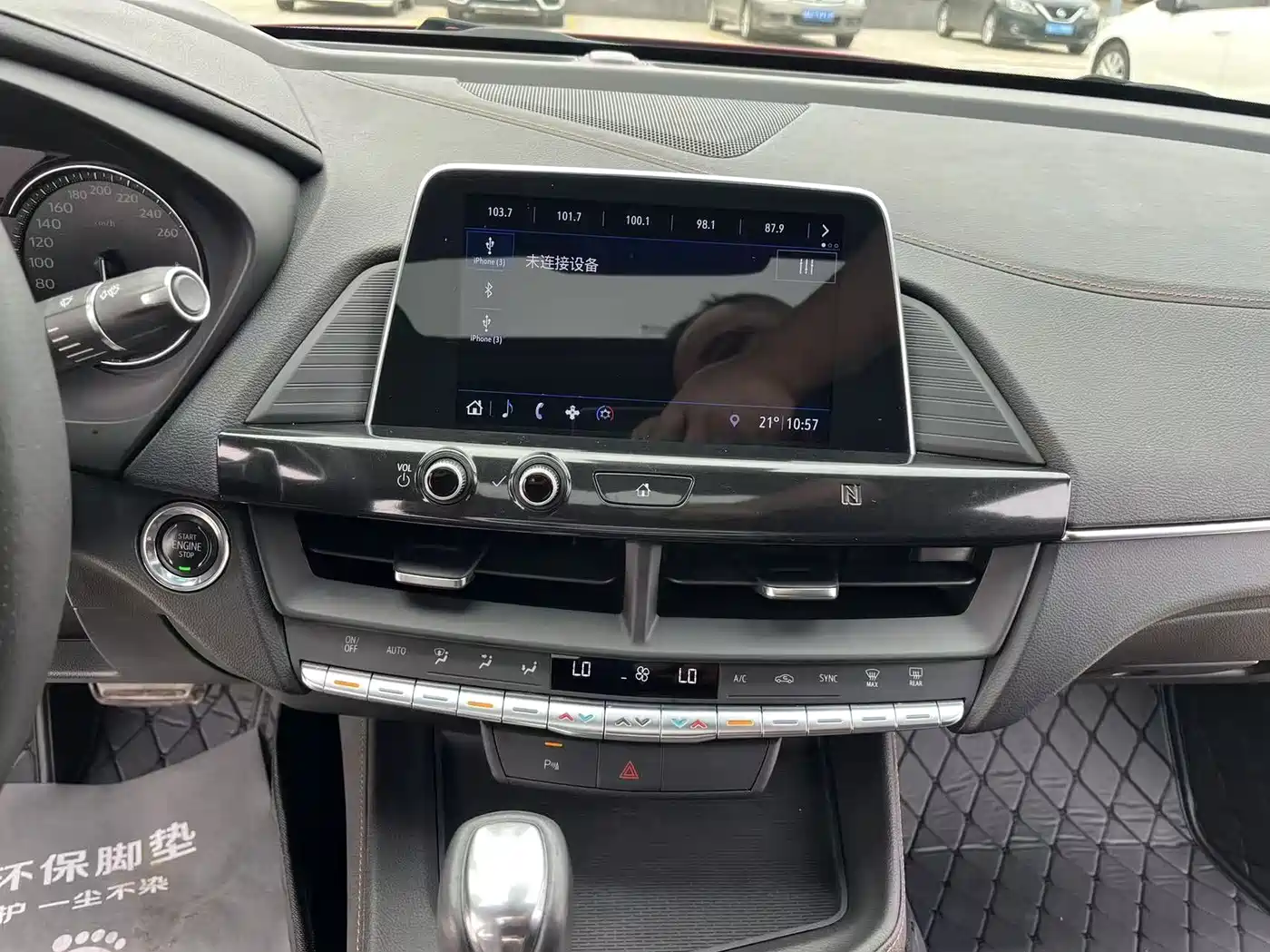 Cadillac CT4 2020 28T Elite фото 32