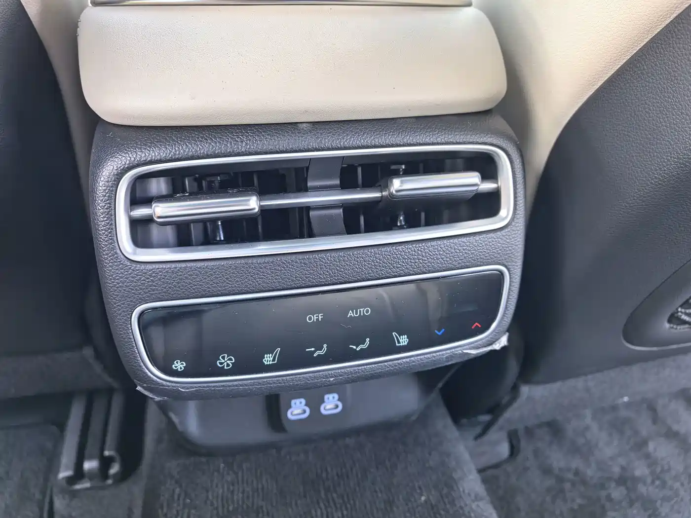Genesis GV70 2024 2025 2.5T 4WD Flagship Edition