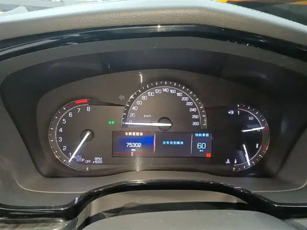 Cadillac XT5 2018 28E AWD Technology Model фото 12