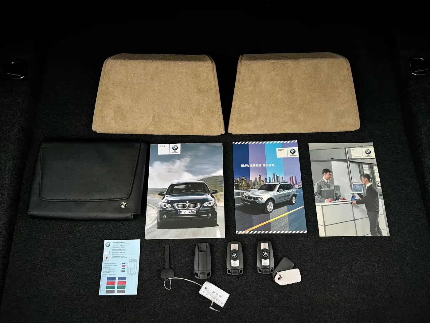 BMW 5 Series 2008 523Li Elegance фото 37