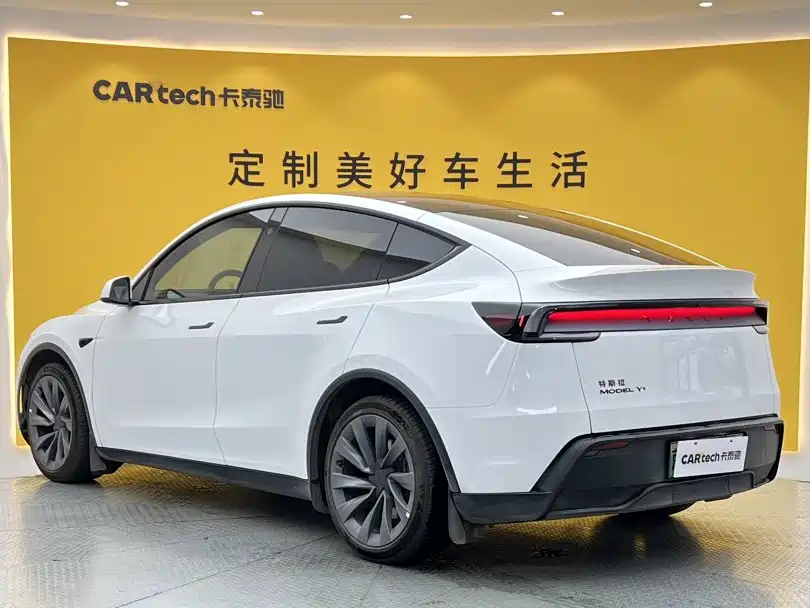 Tesla Model Y 2026 2026 Long Range All-Wheel Drive