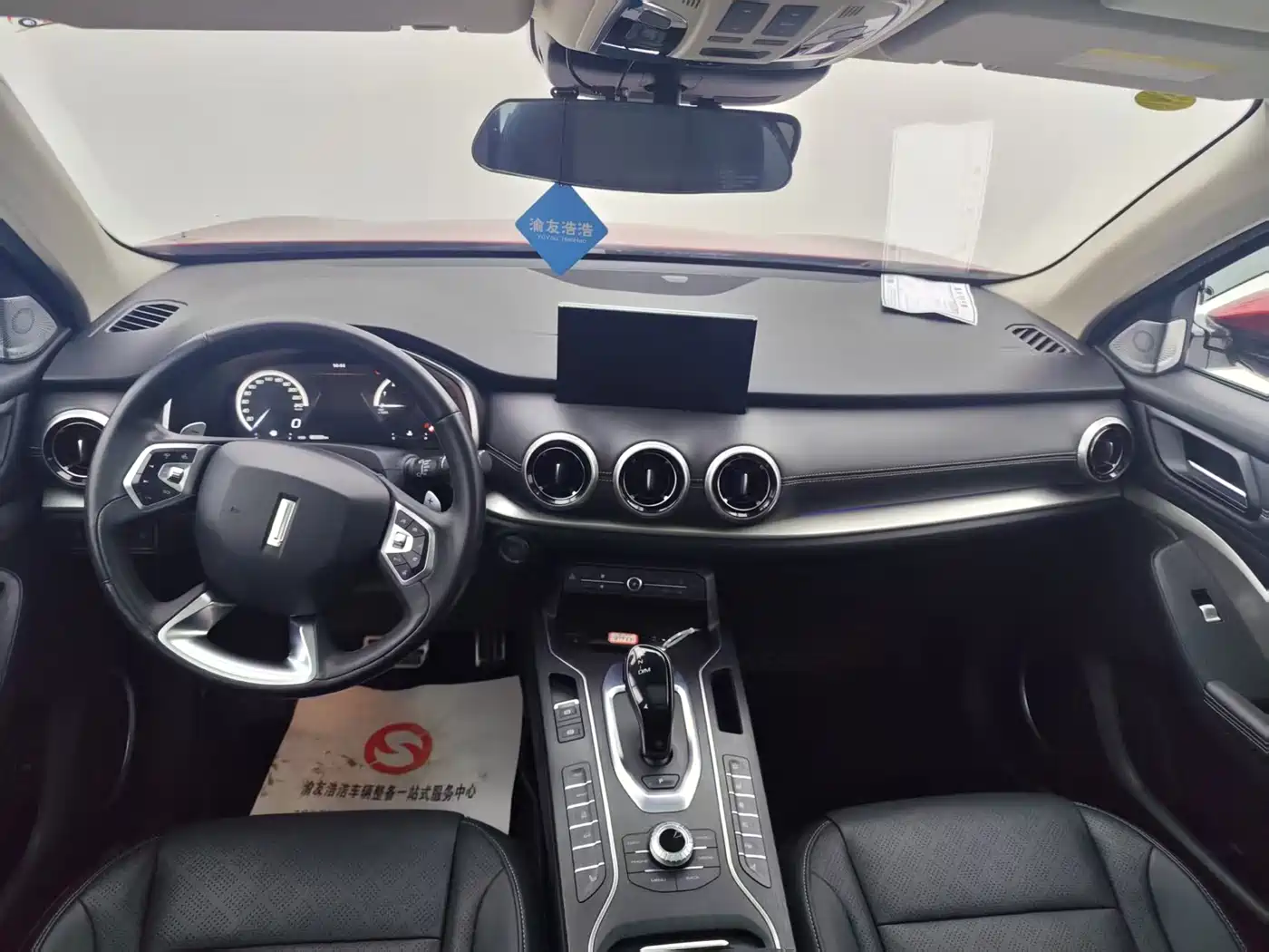 WEI PAI WEI BRAND VV6