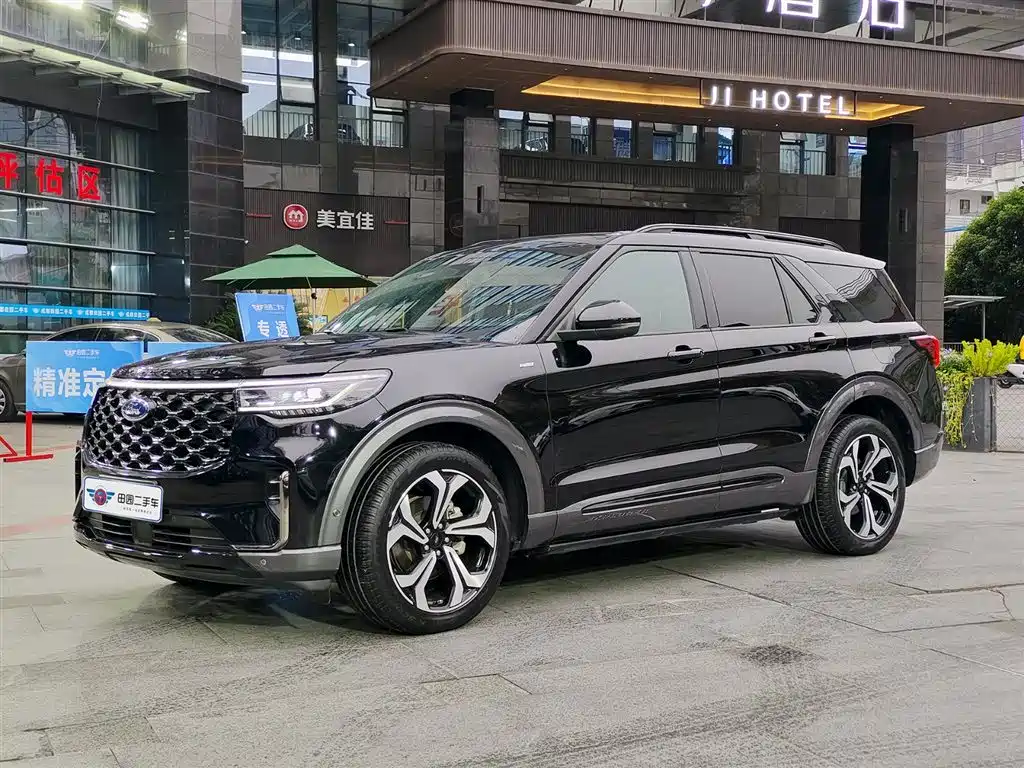 FORD EXPLORER