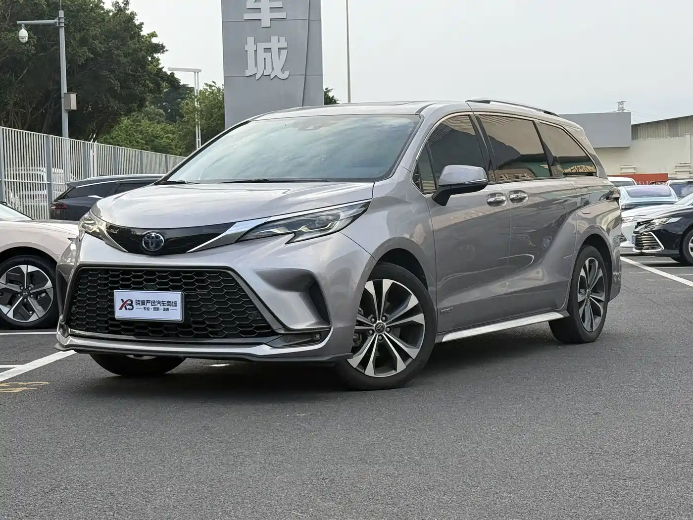 Toyota Granvia 2023 2023 2.5L Hybrid Prestige PLUS Edition