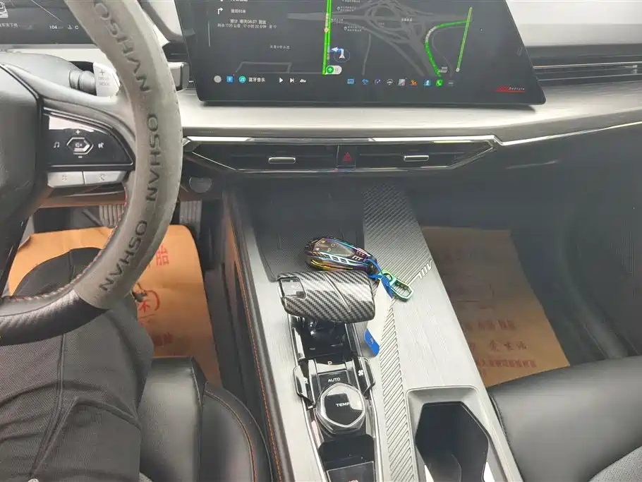 CHANGAN CHANGAN AUCHAN Z6