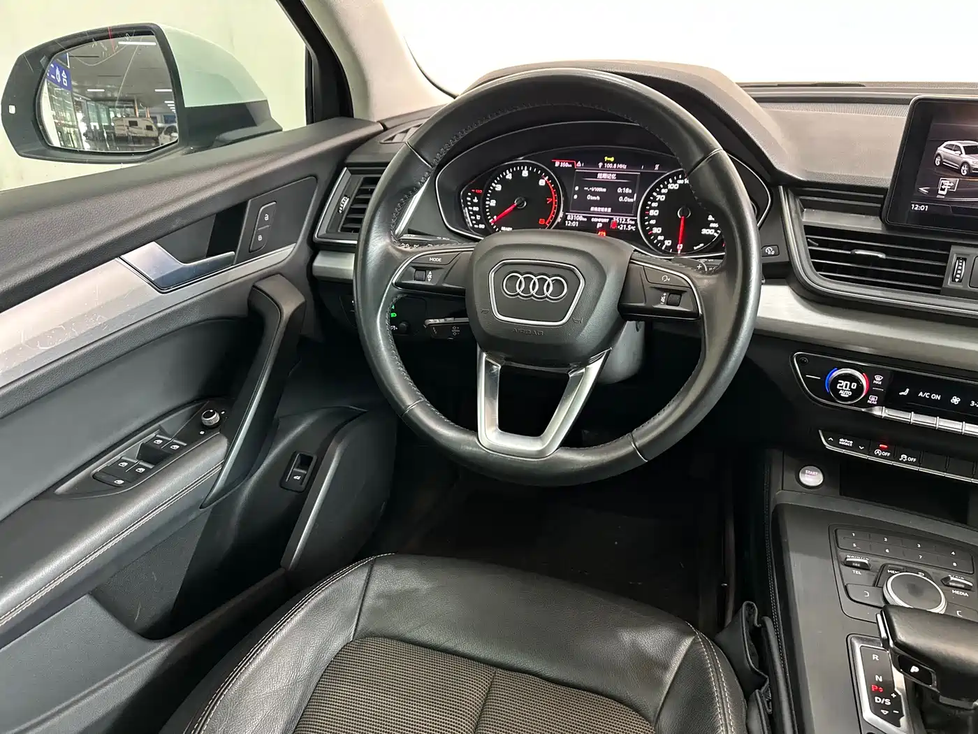 Audi Q5L 2020 Facelift 40 TFSI Honor Progressive фото 12