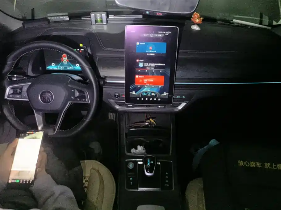 BYD QINHUANGDAO NEW ENERGY