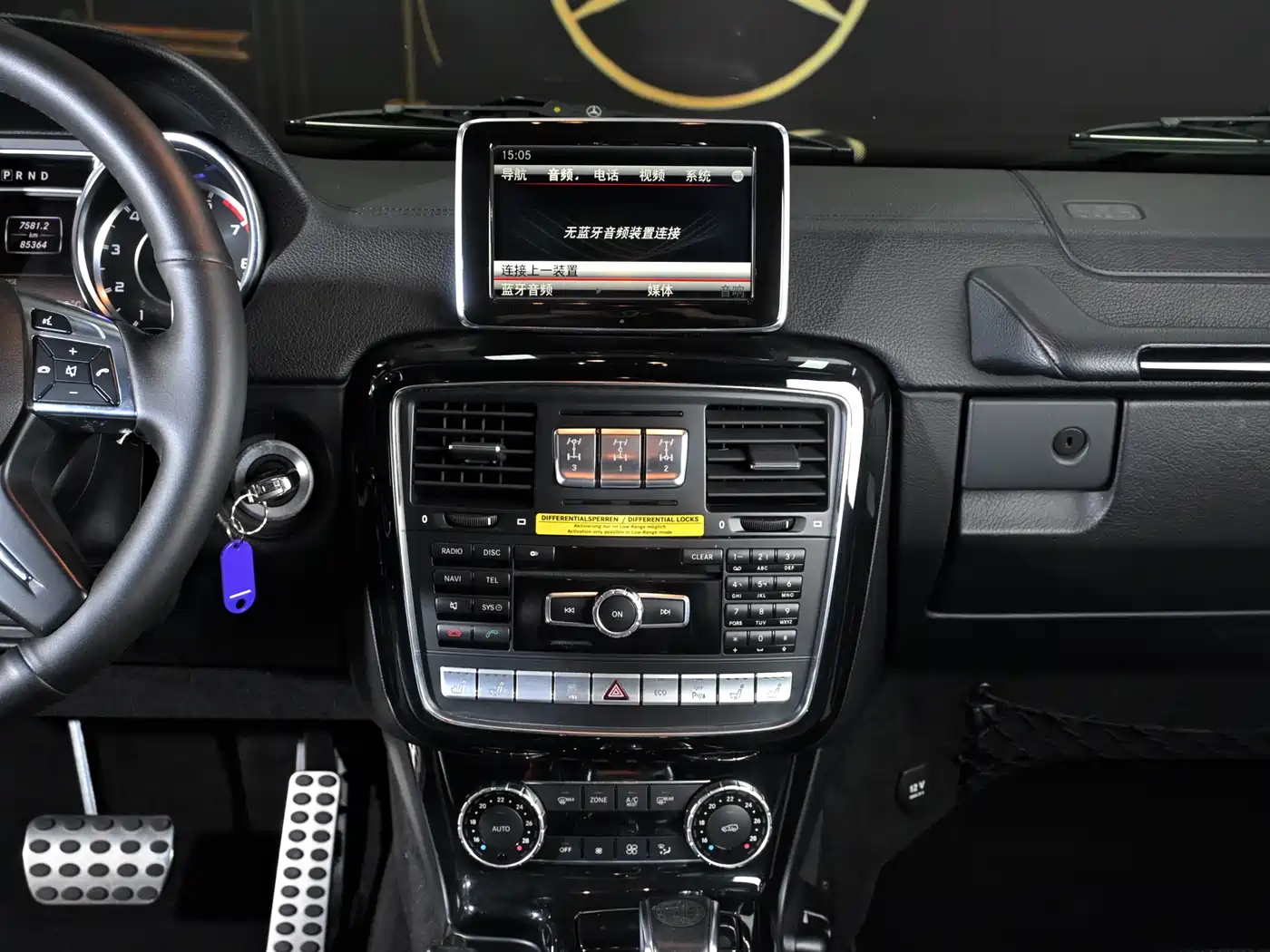 Mercedes-Benz G-Class AMG 2013 AMG G 63 фото 20