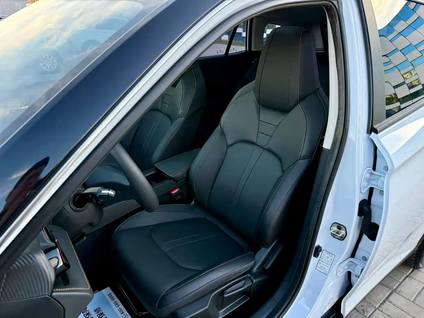 Dongfeng Aeolus Yixuan GS 2023 2023 Mach Edition 1.5L Auto Wealth Creation