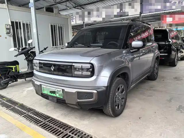BAOJUN YUE ALSO PLUS