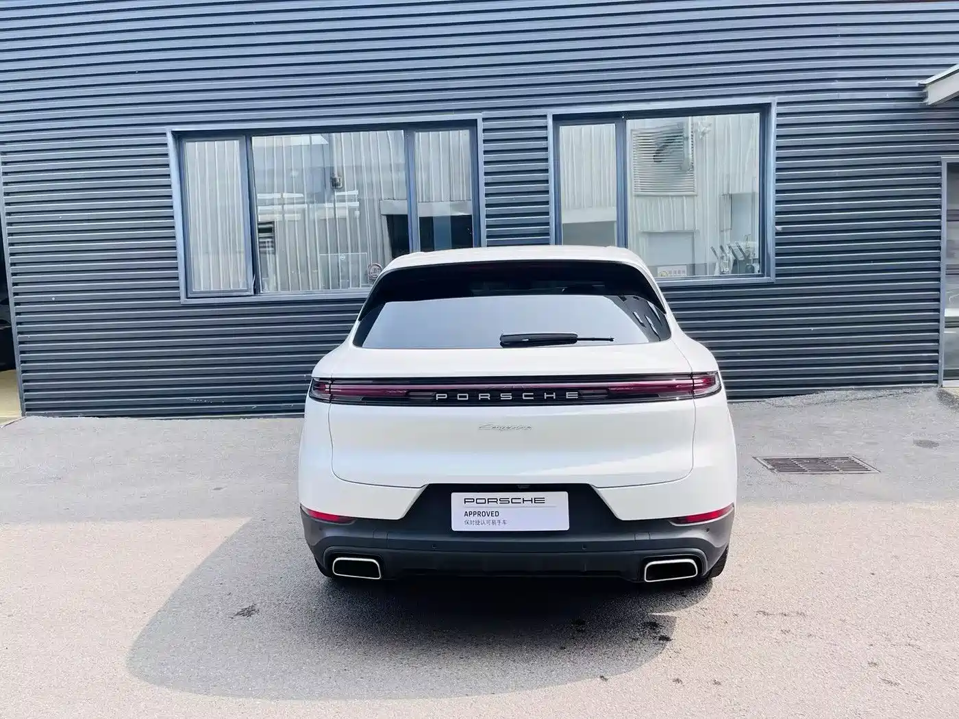 Porsche Cayenne 2024 Cayenne 3.0T фото 7