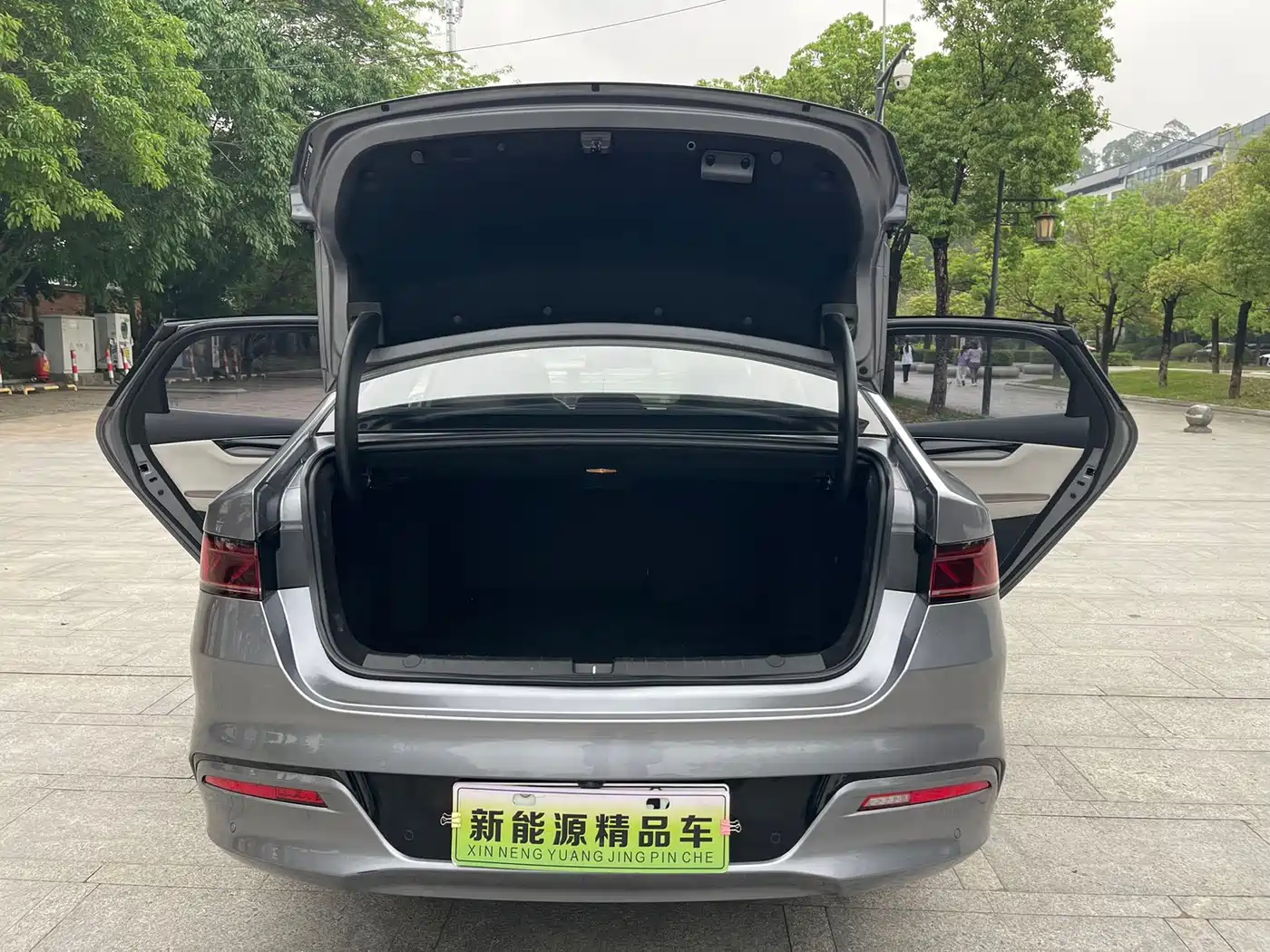 BYD QIN YUAN