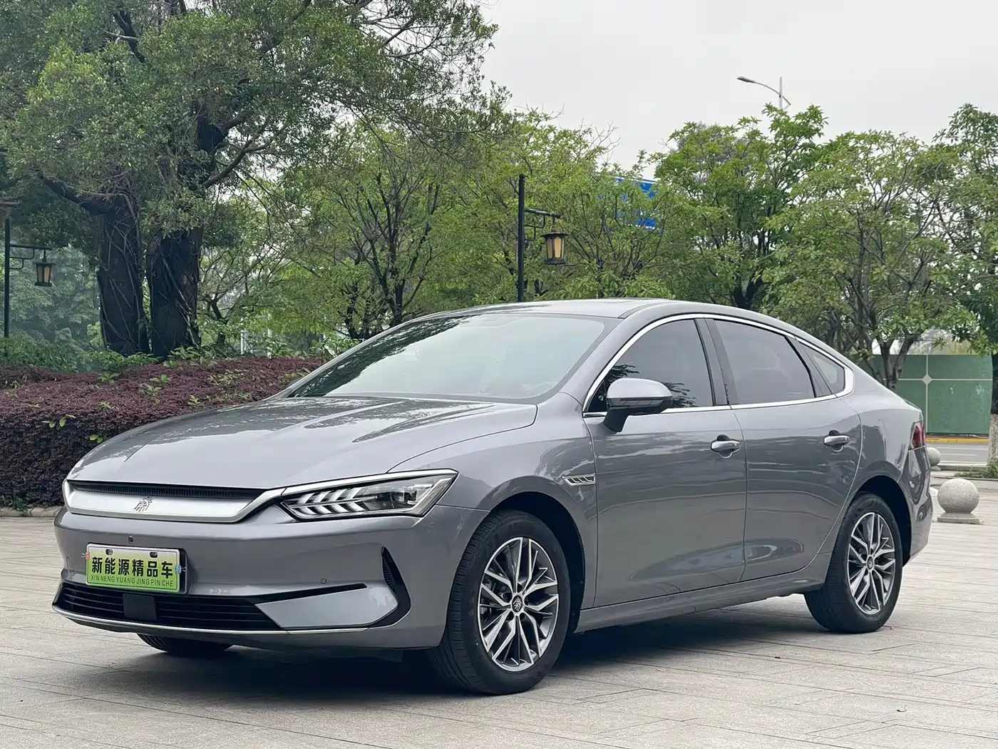 BYD QIN YUAN