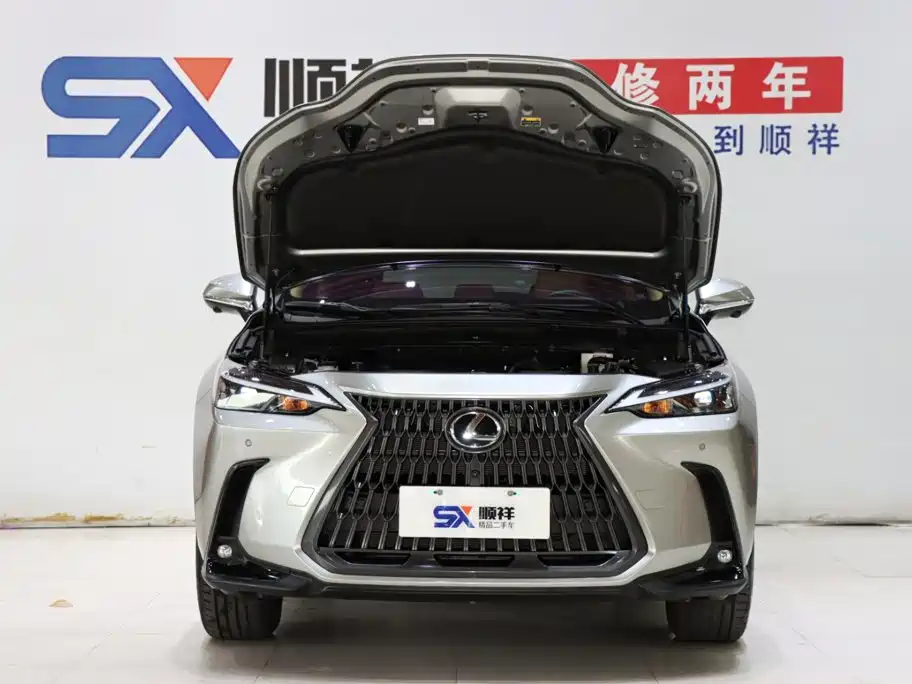 Lexus NX 2026 2025 Model 350h JOY